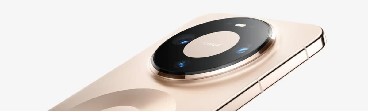 Módulo de cámaras del HUAWEI Mate 80 Pro
