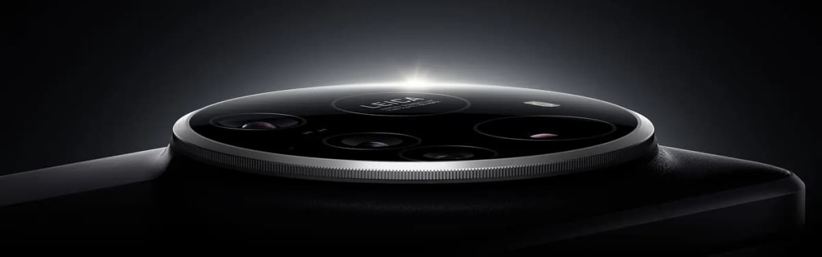 Módulo circular de cámaras Leica del Xiaomi 15 Ultra