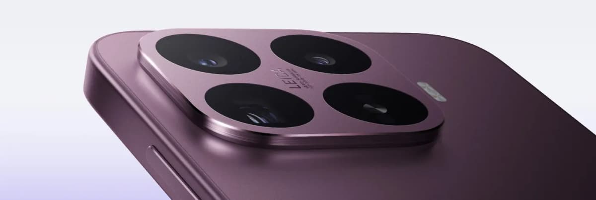 Módulo de cámaras Leica del Xiaomi 17T