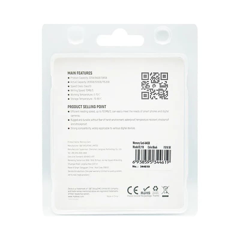 Devia Memoria Devia Micro SD 64GB